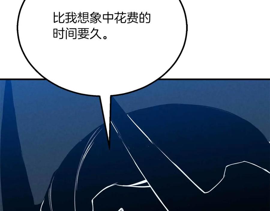 第236页