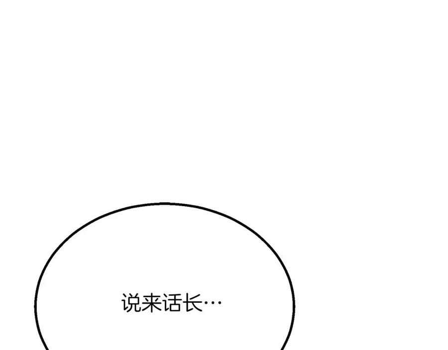 第239页