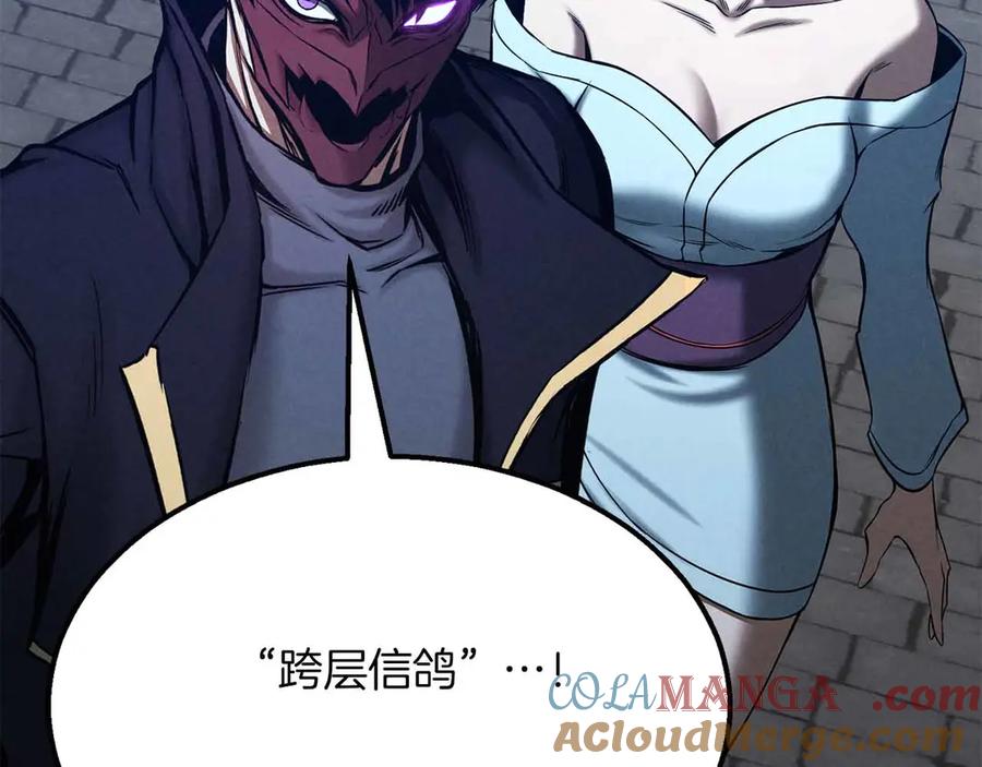 第249页