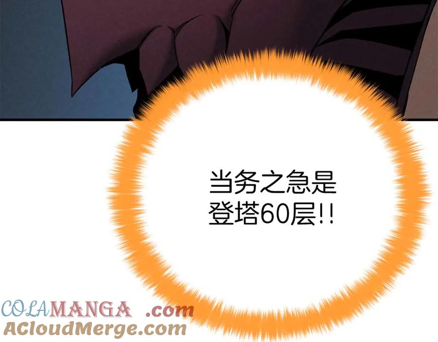 第253页