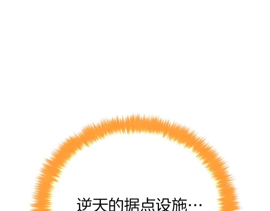 第255页