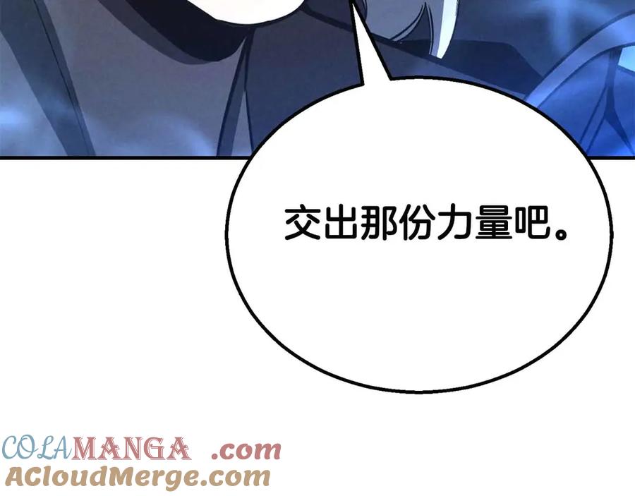 第209页