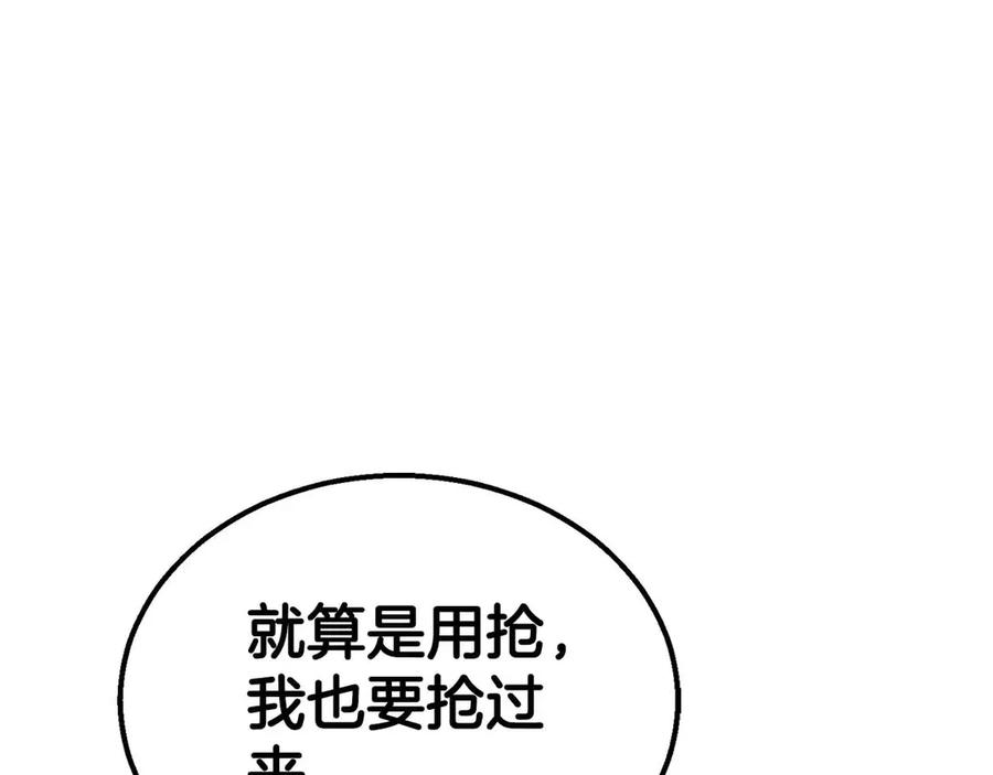第214页