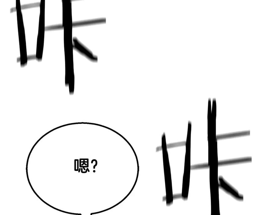 第222页