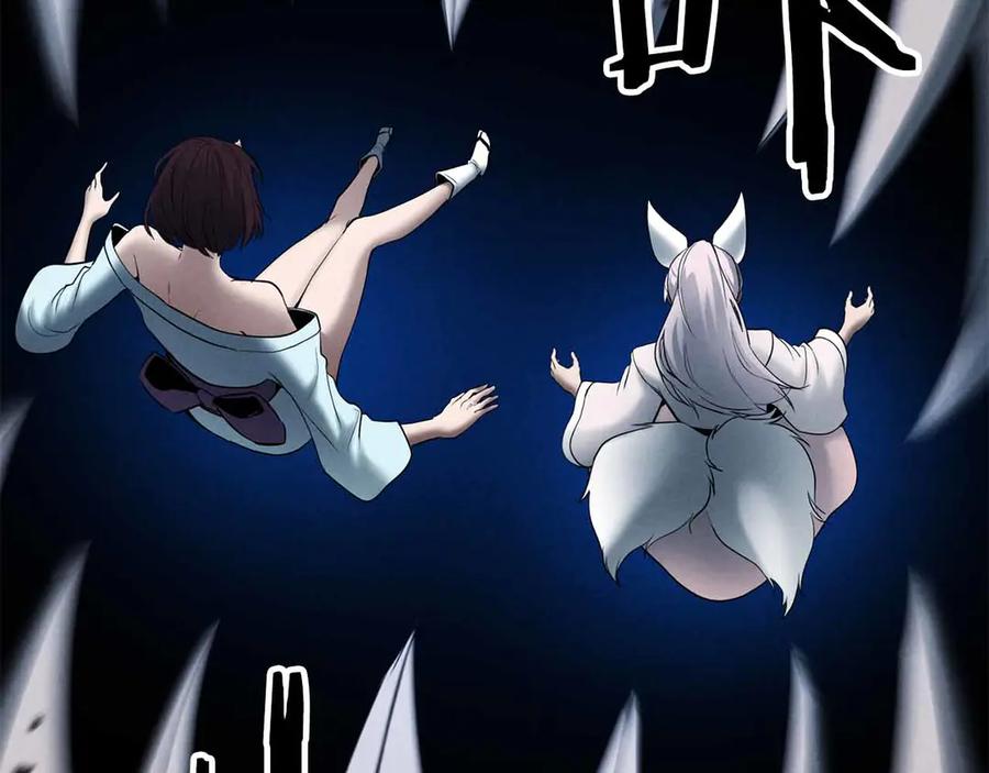 第228页