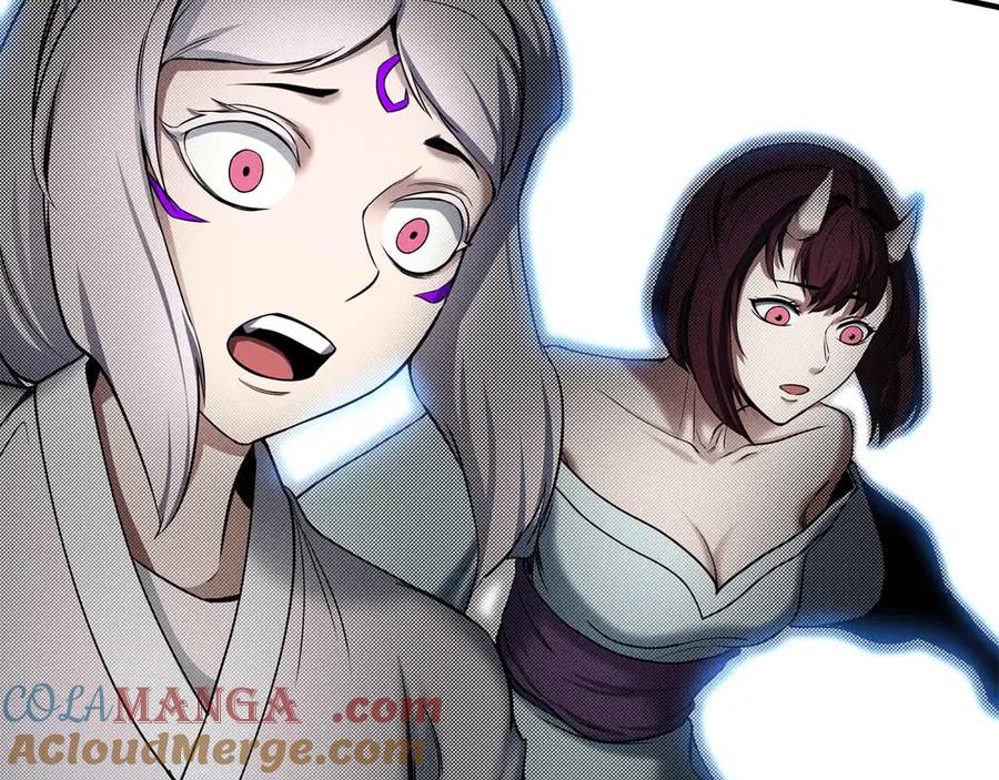 第233页