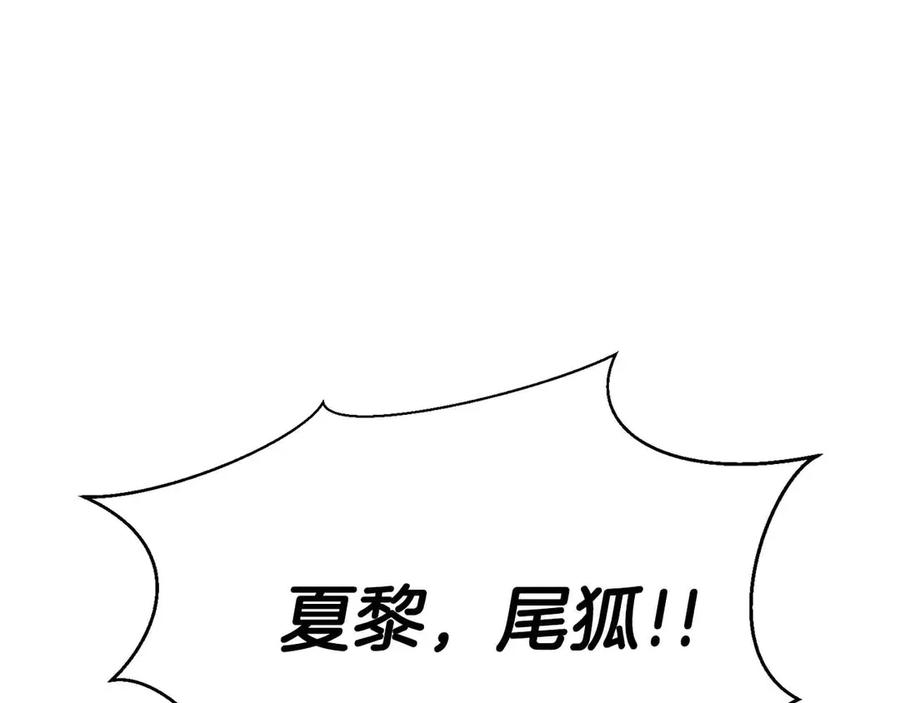 第236页