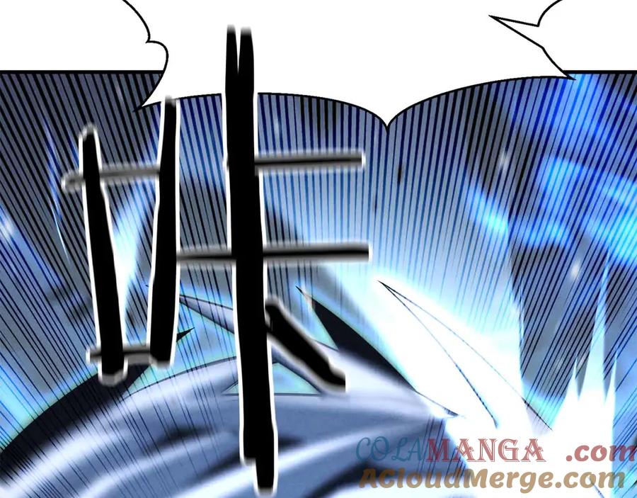 第237页