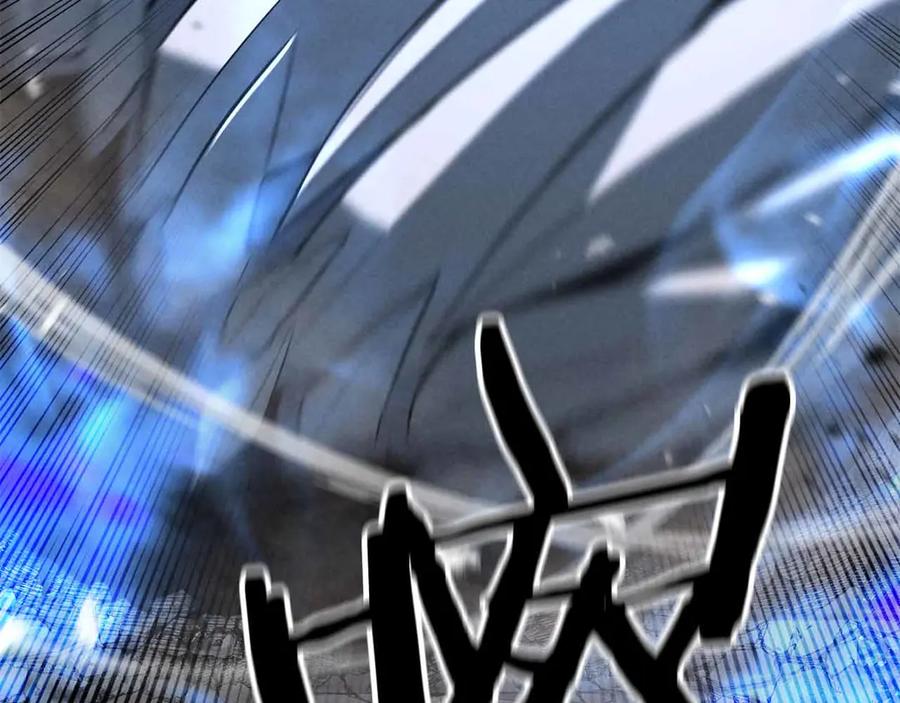 第239页