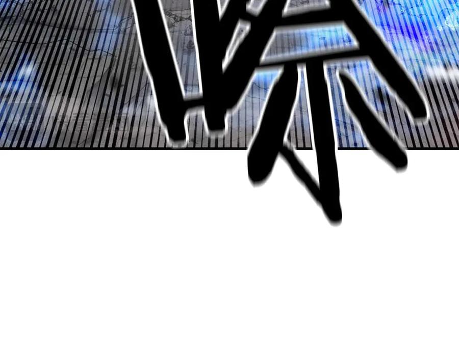 第240页