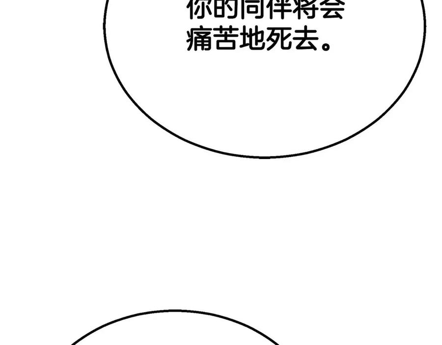 第244页