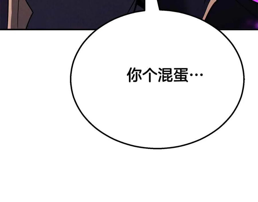 第248页
