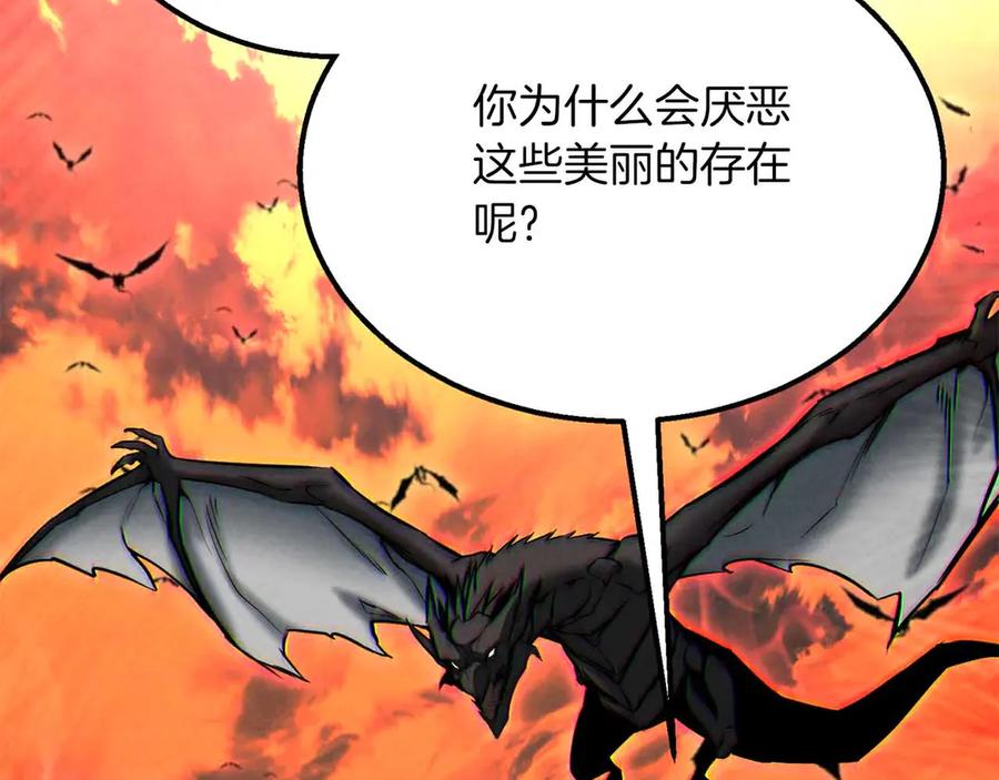 第191页