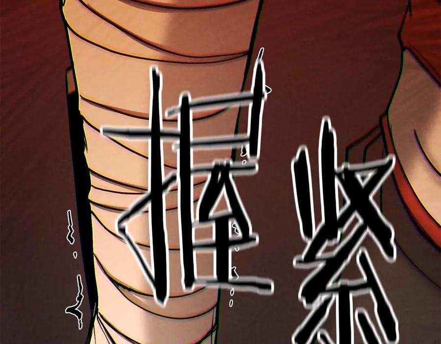 第199页