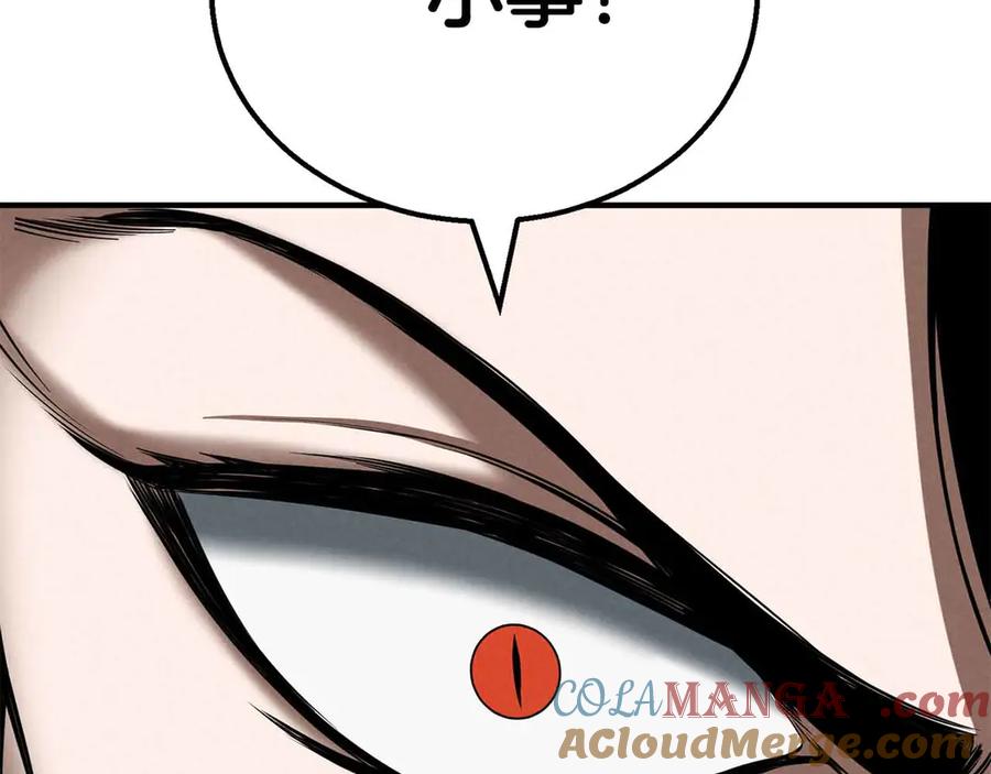 第217页