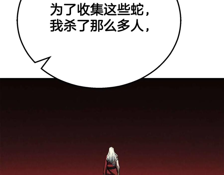 第224页