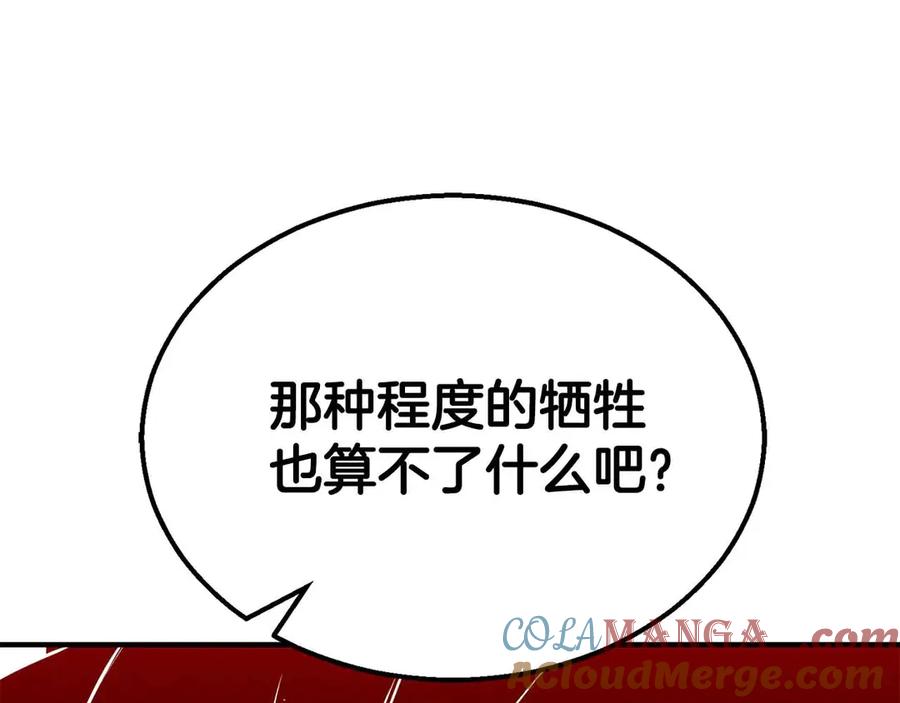 第229页