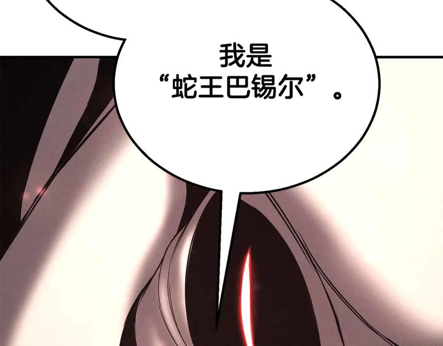 第238页
