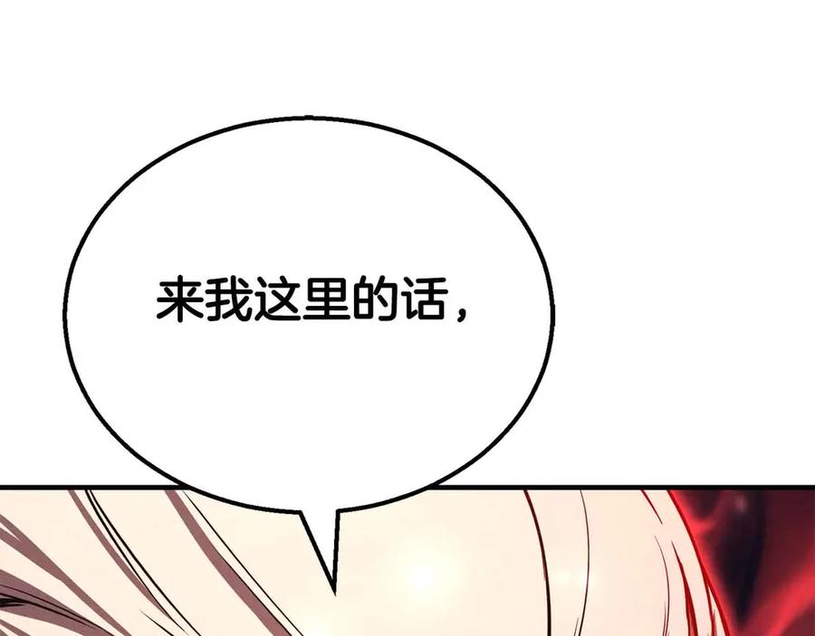 第242页