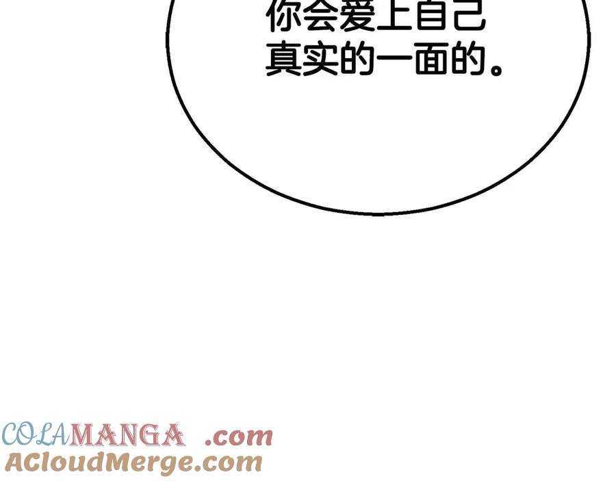 第245页