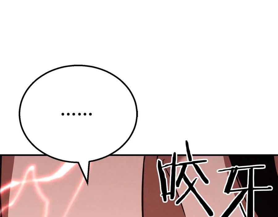 第246页