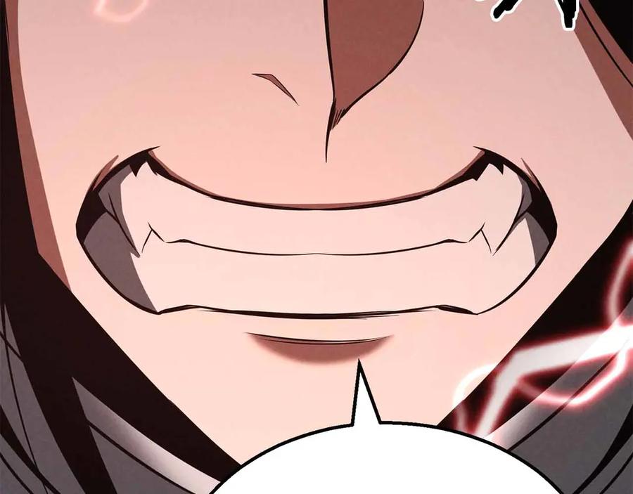 第247页