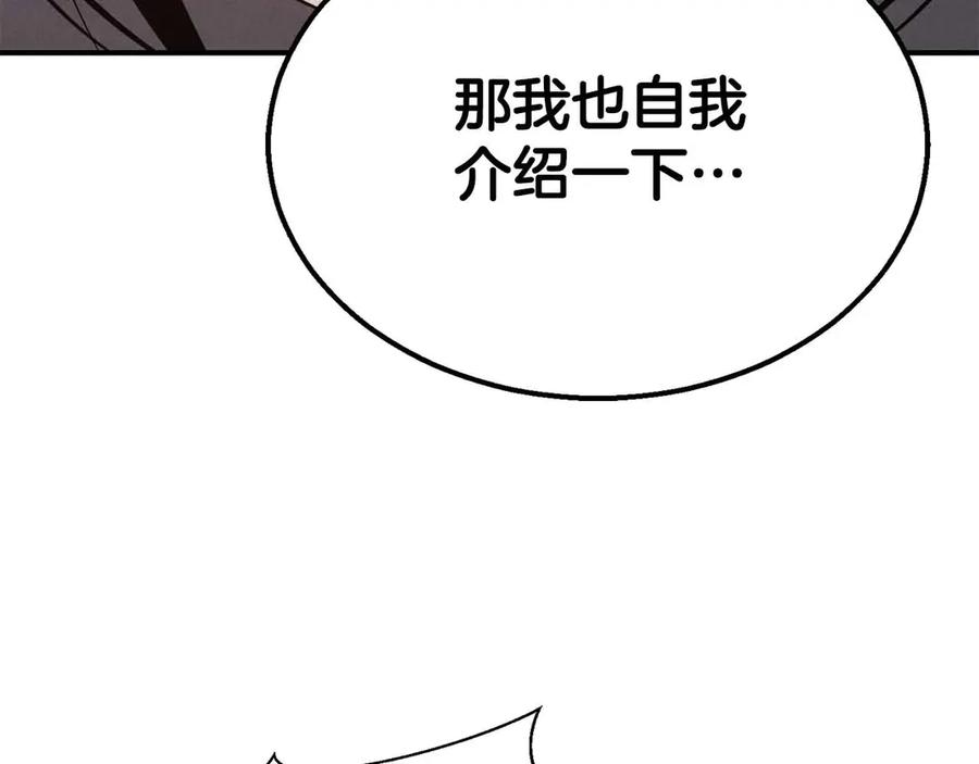 第248页