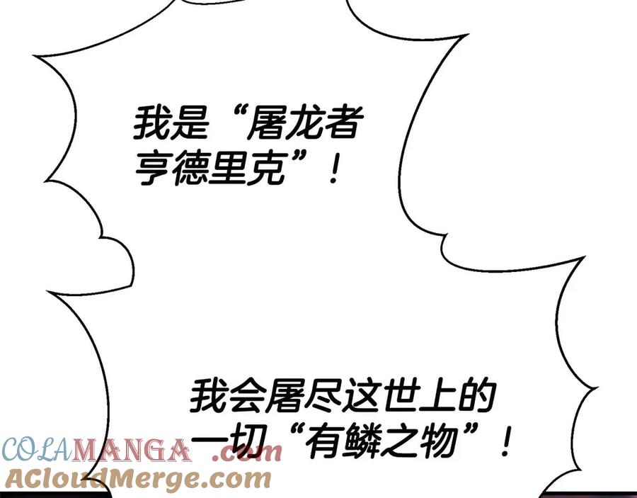 第249页