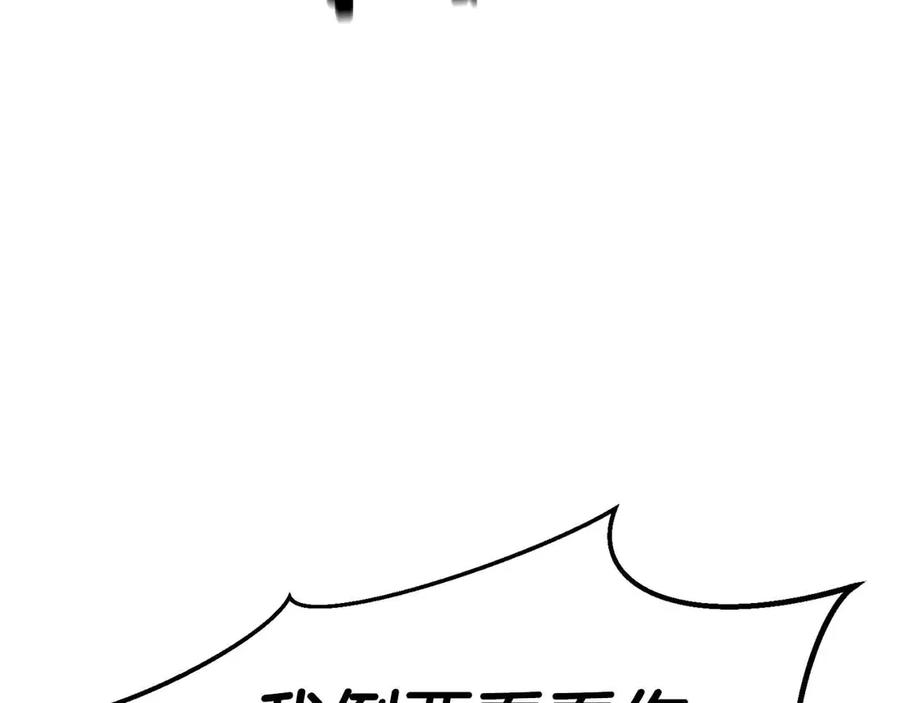第259页