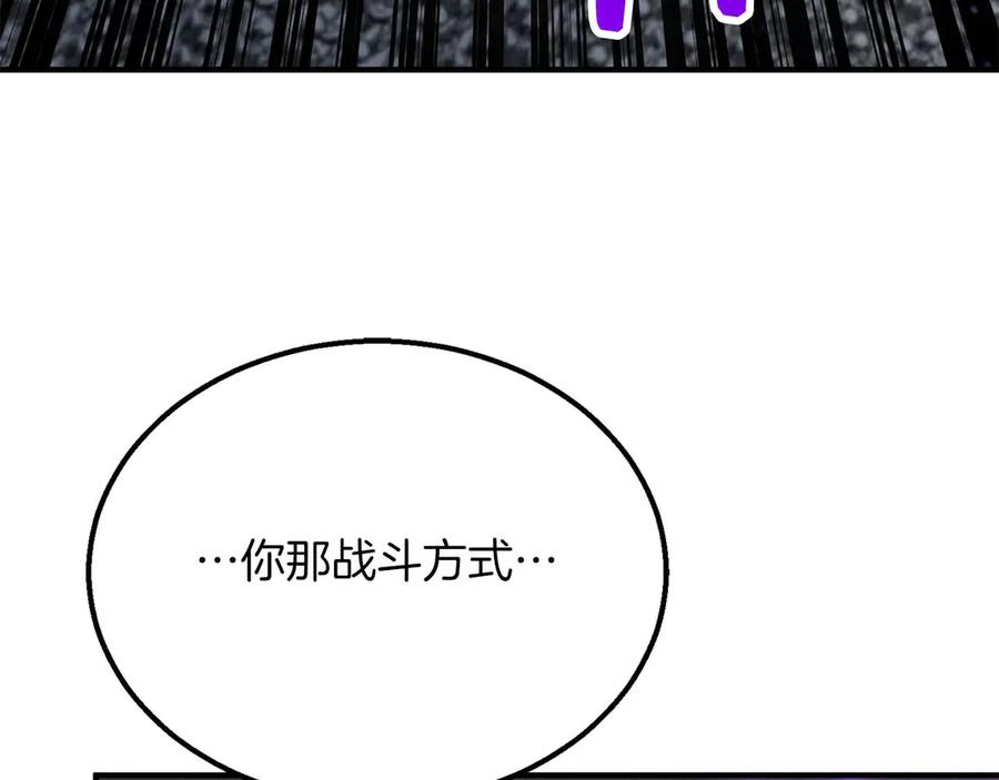 第220页