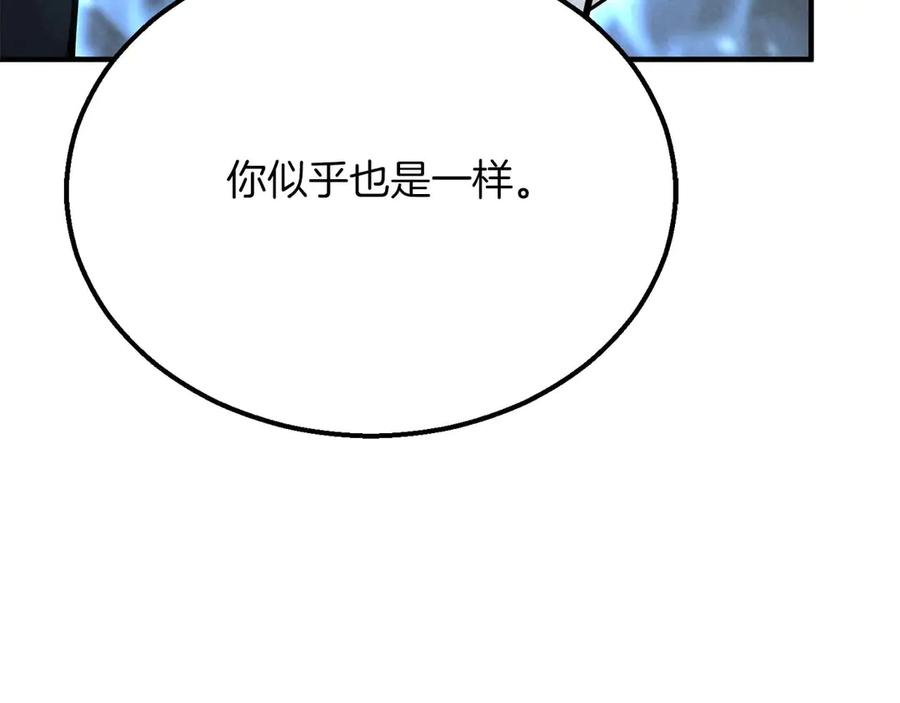 第226页