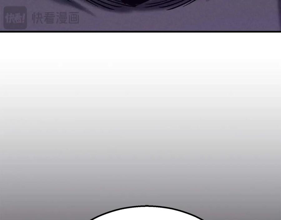 第230页