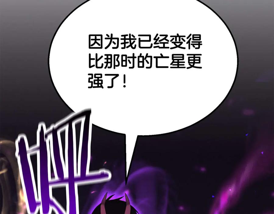 第231页