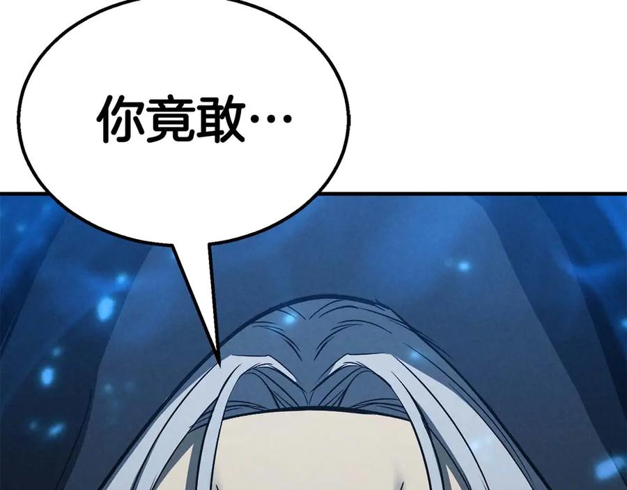 第235页