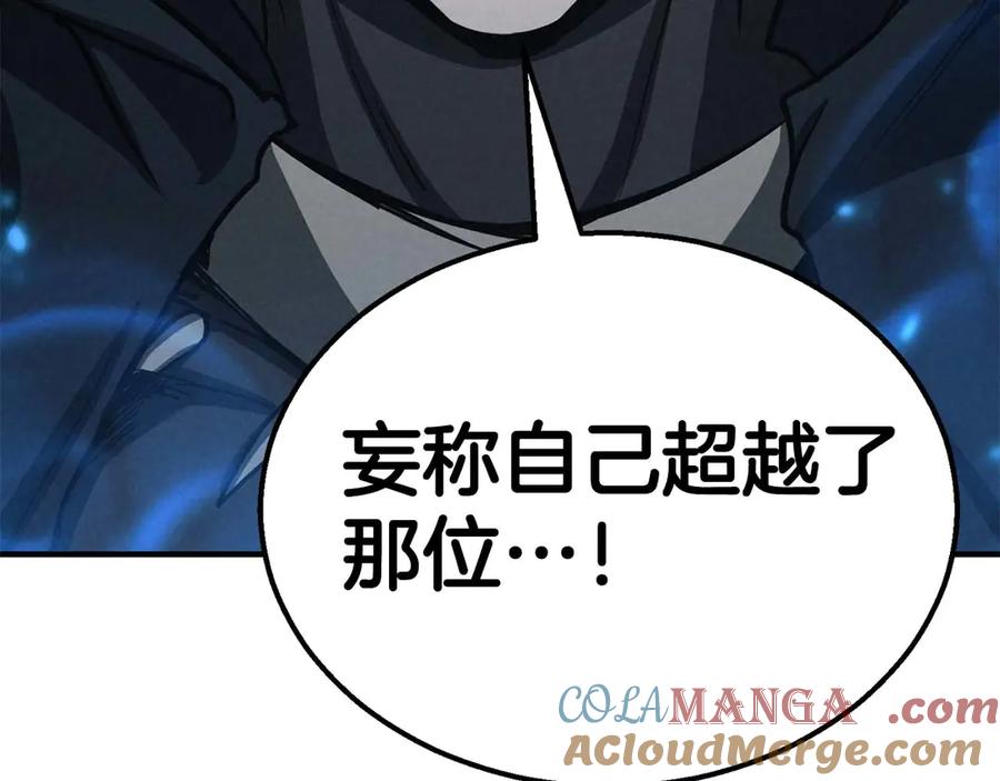 第237页