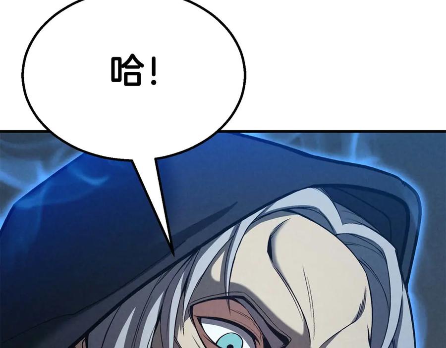 第248页