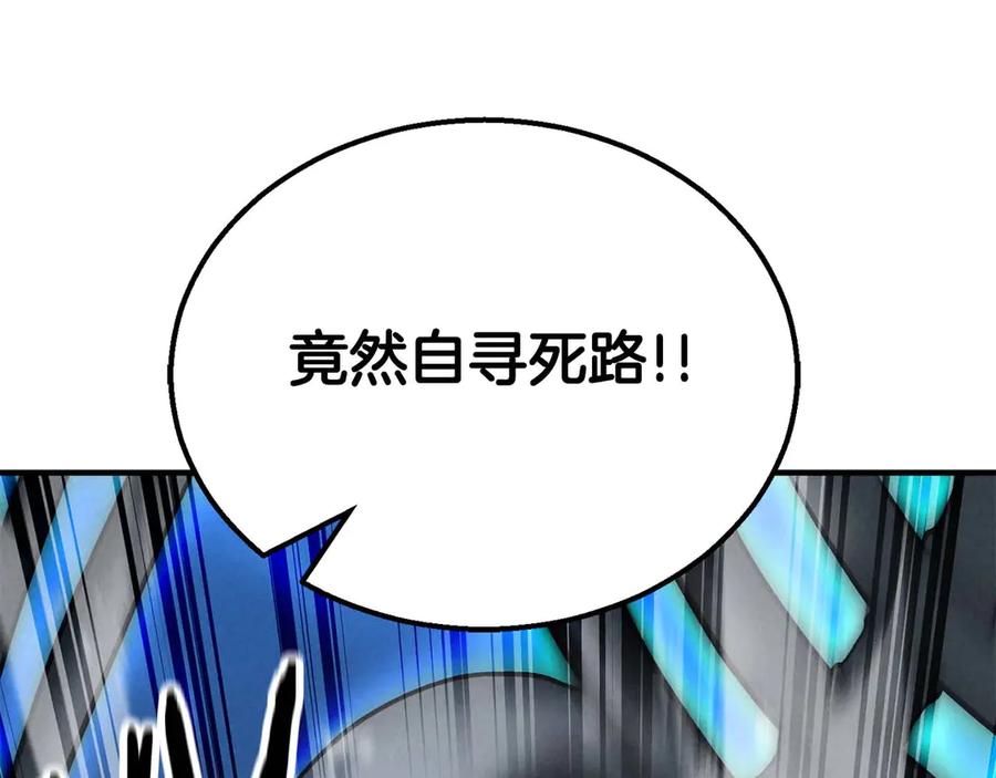第252页