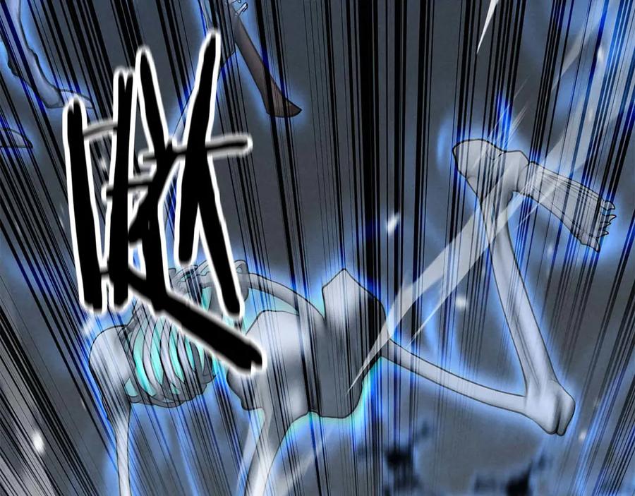 第254页