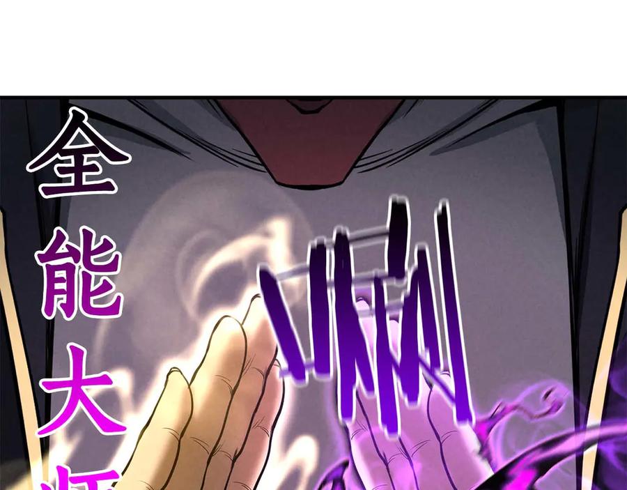 第258页