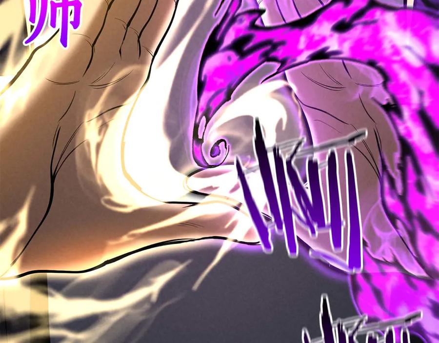 第259页