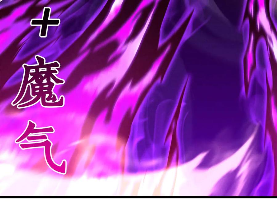 第264页