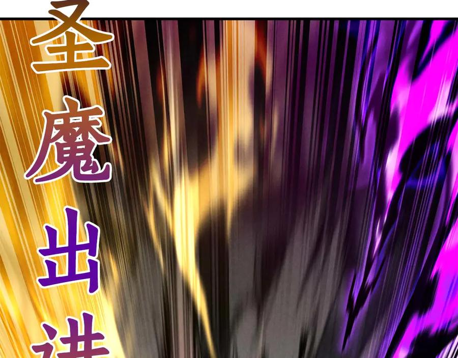 第266页
