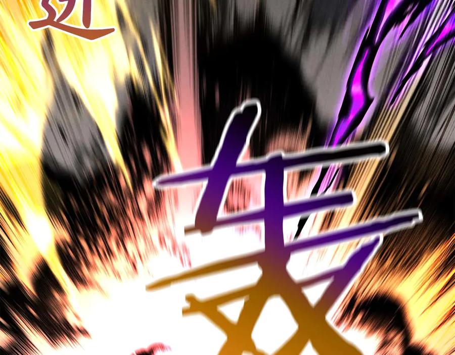 第267页
