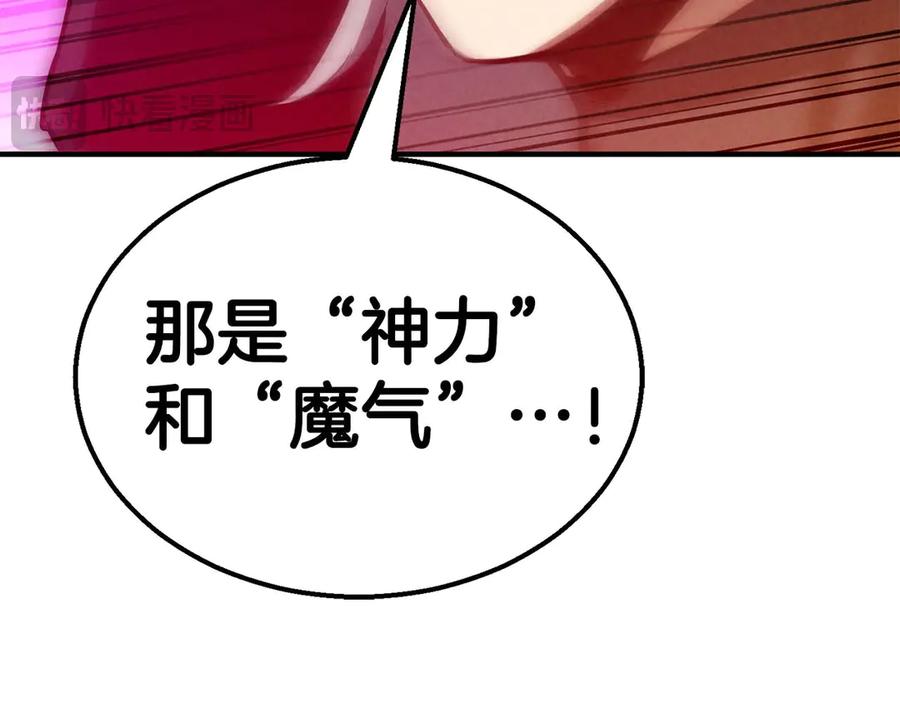 第274页