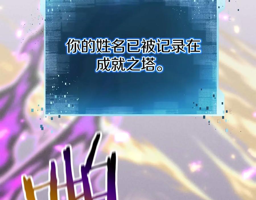 第280页