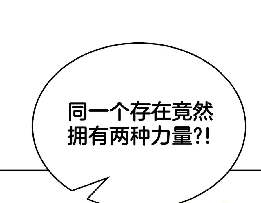 第284页