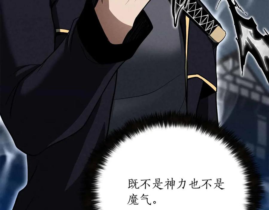 第208页