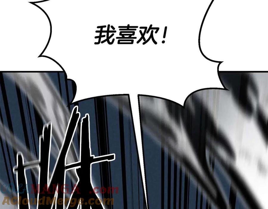 第217页