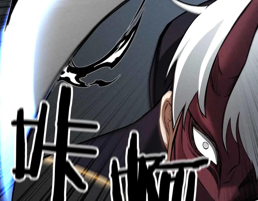 第234页