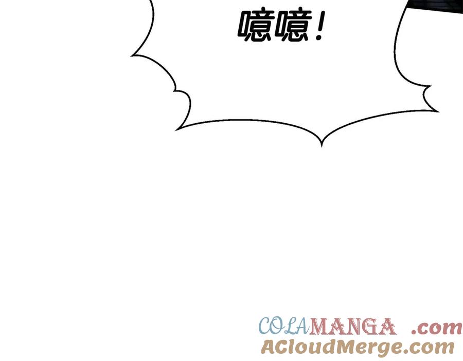 第237页